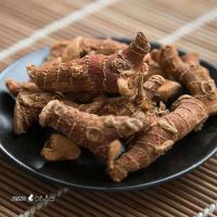 فواید-خولنجان