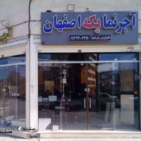 سنگ پله گرانیت 