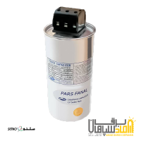 خازن-سیلندری