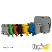 ترمینال-ریلی