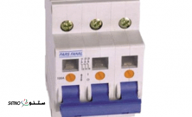 ایزولاتور3-300x300