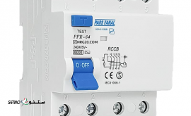 Pars-Fanal-PFR-4P