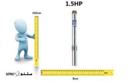الکترو پمپ شناور استیل ۱ اینچ ۶۵ متری گرین اصفهان