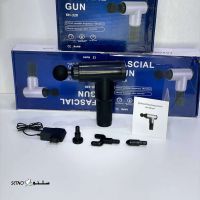 IMG_20230626_141828_275