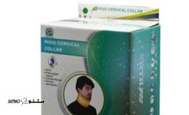 Samateb-hard-medical-necklace-sizeM-code1014-500x500