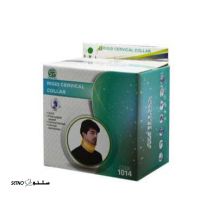 Samateb-hard-medical-necklace-sizeM-code1014-500x500