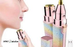 2-in-1-eyebrow-trimmer-and-hair-shaver-500x500-1