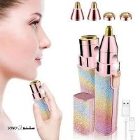 2-in-1-eyebrow-trimmer-and-hair-shaver-500x500-1