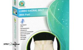کمربند-پد-دار-لومبو-ساکرال-سایز-L-کد-4025-شرکت-سما-طب