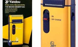 1766776646_2343247096