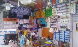 برق تکنولوژی@