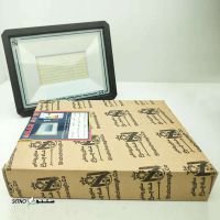 فروش پرژکتور ال ای دی 50 وات شاه چراغ در اصفهان