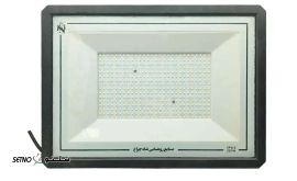 قیمت پروژکتور 200 وات شاهچراغ مدل آبان اصفهان