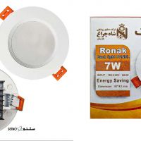خرید و قیمت پنل شاه چراغ مدل روناک خمینی شهر