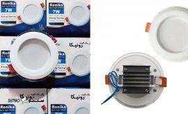 پنل 7 وات شاه چراغ مدل رونیکا خیابان فردوسی