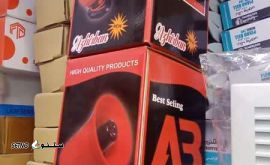 قیمت آژیر 220 ولت بزرگ الکترونیکی آژیربان اصفهان