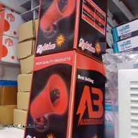 قیمت آژیر 220 ولت بزرگ الکترونیکی آژیربان اصفهان 