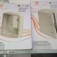 لیست قیمت تابلو برق دانوب ضد آب اصفهان