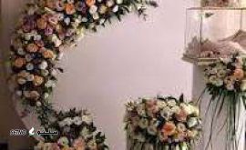 تشرییفات/رودکی/اصفهان