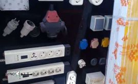 خرید محافظ دو خانه دو شاخه دار بهداد الکتریک خیابان طالقانی