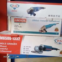 مینی فرز A2 پی ام آنکور P.M ANCHOR اصفهان