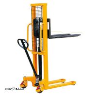 قیمت استاکر شارژی در اصفهان