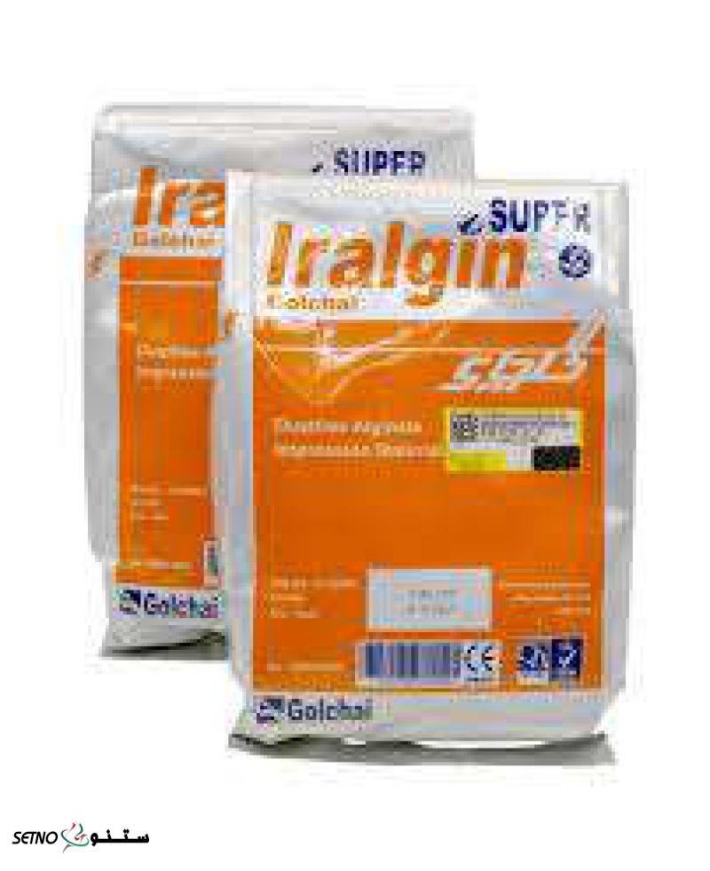 پودر آلژینات گلچای یاسوج