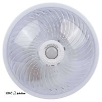 تصویر چراغ سقفی سنسوردار فروزش