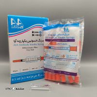 آوا نیم سی سی