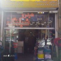 تعمیر مانومتر اکسیژن و سری برش جوشکاری در خیابان شهید بهشتی
