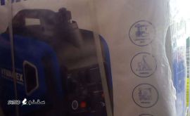 موتور برق 3000 وات ویوارکس شهرک صنعتی اشترجان