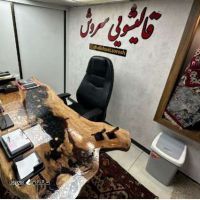 2024-01-10_at_15.15.04.666