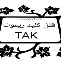 قالب مهر سازی34_250323_141010_1