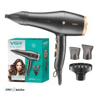 vgr-v-462-hair-dryer