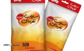 سیب نقراه ای