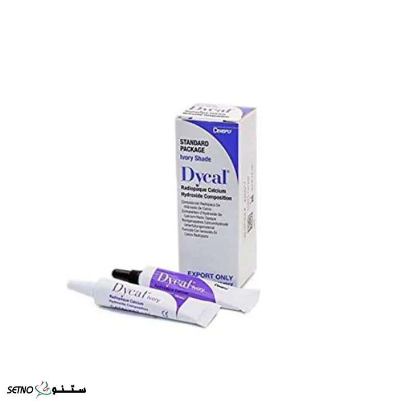 دایکال شیمیایی در زنجان
