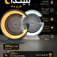 b50da587-3b2a-4e8b-ab5b-ce9074306cff