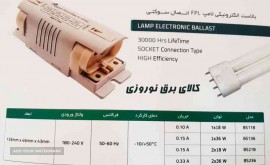 e78f1072-8b67-4a7e-9fdd-244a692ff156
