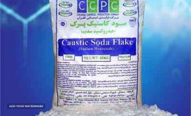 هیدروکسید-سدیم-سود-پرک-