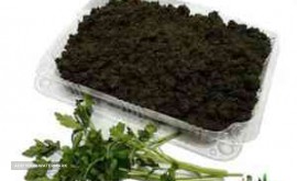 sabzi-sorkh-karde-oczh7t0omg68o0kzo913f49bnyl11ywfnksr1fnrnc