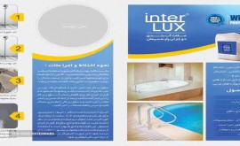 گروه مهندسی بسپار پوشش گستر اسپادانا