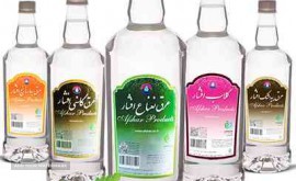 عرقیات-گیاهی-سنتی