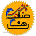 قالی شویی صفاهان - logo