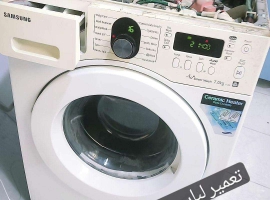 تعمیرات خرید و فروش انواع لباسشویی و ظرفشویی در اصفهان تعمیرات در منزل